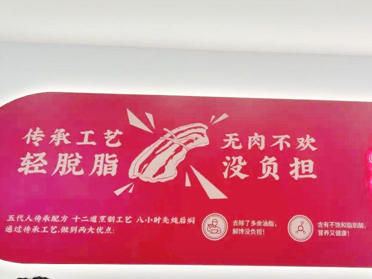 北京堂食需要48小时核酸吗.北京食堂餐厅