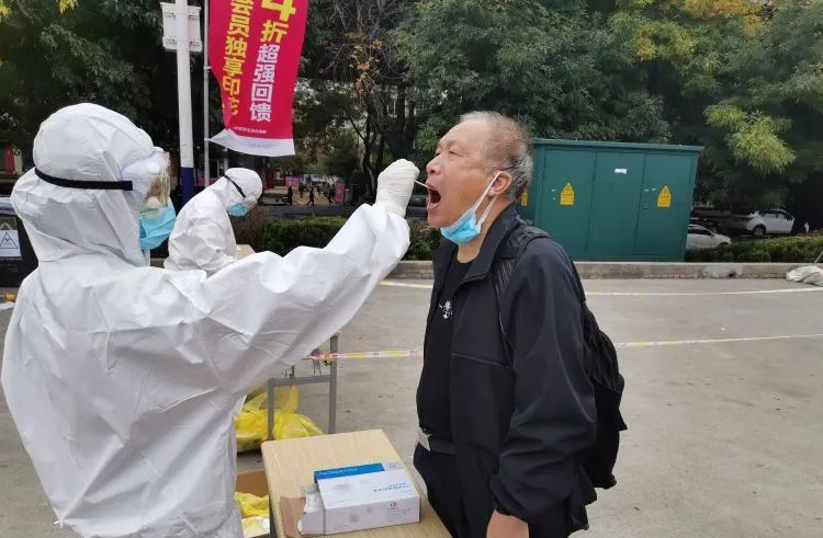 青岛无症状感染2人属早期感染者〃青岛出现病例-第2张图片