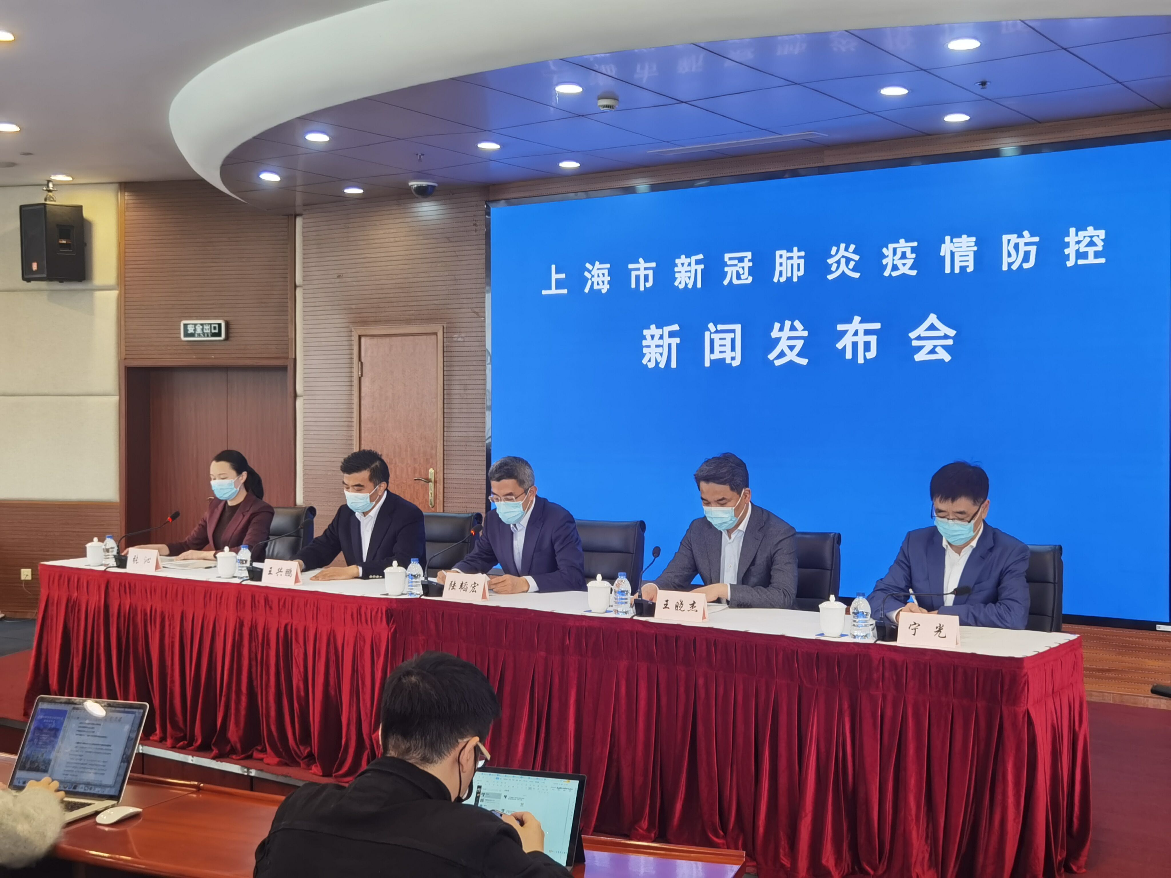【上海新增3例死亡病例/上海新增病例情况】-第2张图片
