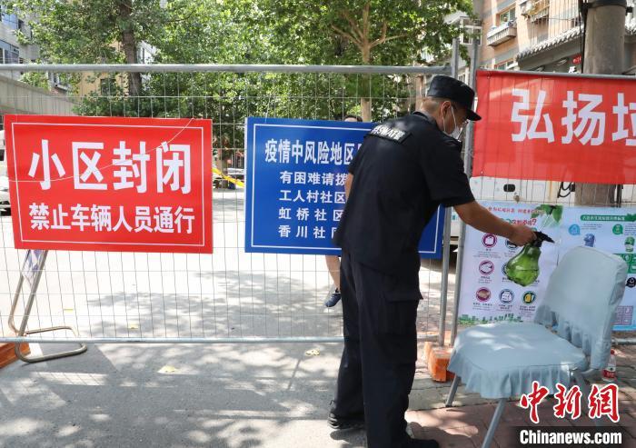 「大连湾疫情最新消息」〃大连湾指的是哪里-第2张图片