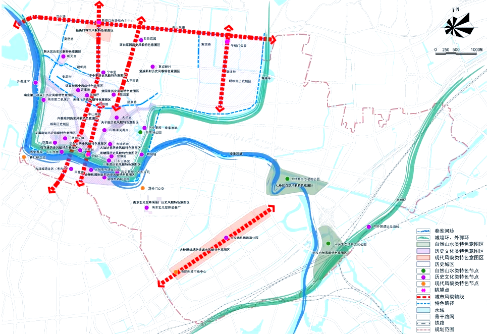 南京市一区域调整为高风险地区,南京 区-第2张图片