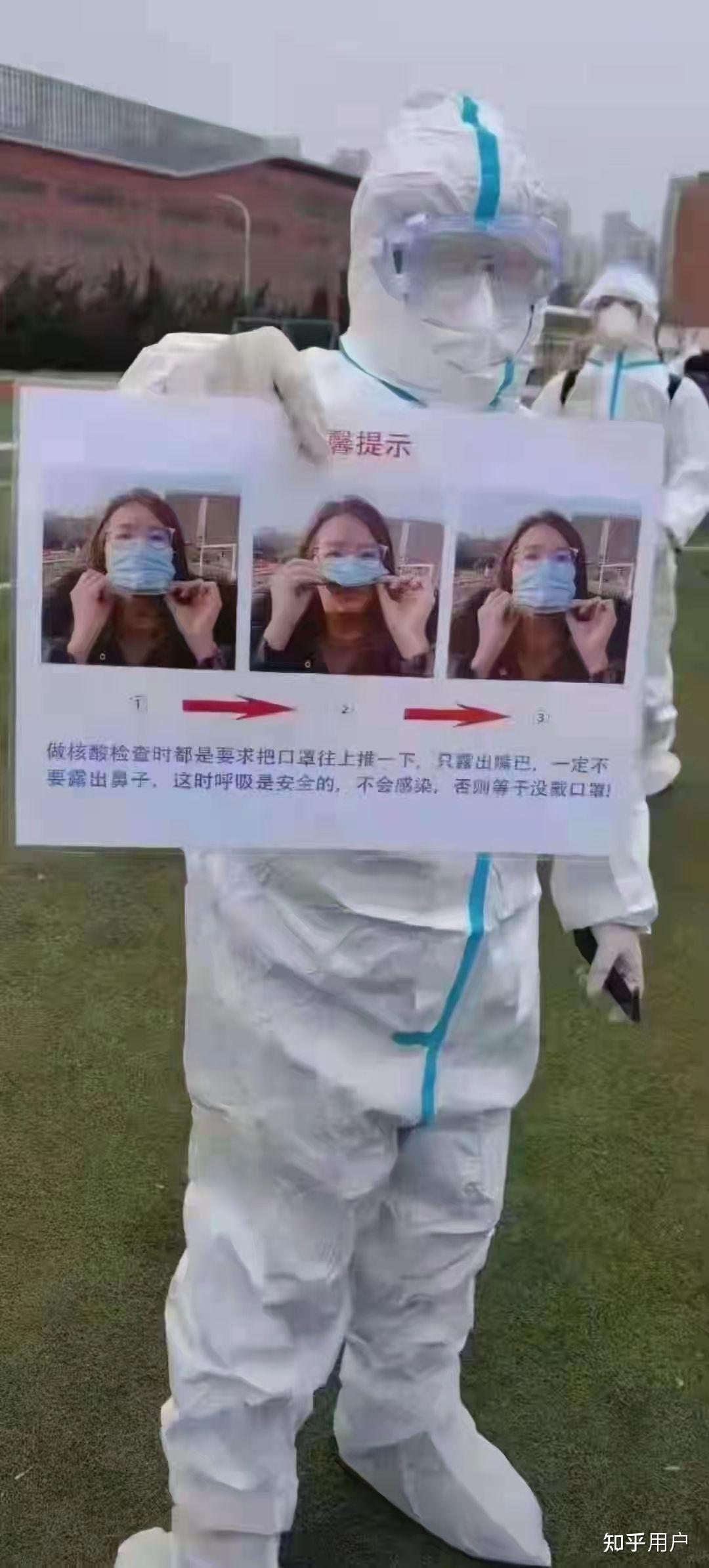 青岛疫情最新消息封城,青岛疫情最新数据-第2张图片
