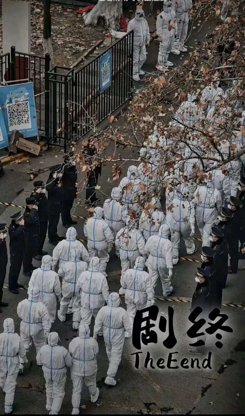 关于北京疫情爆发的信息-第2张图片