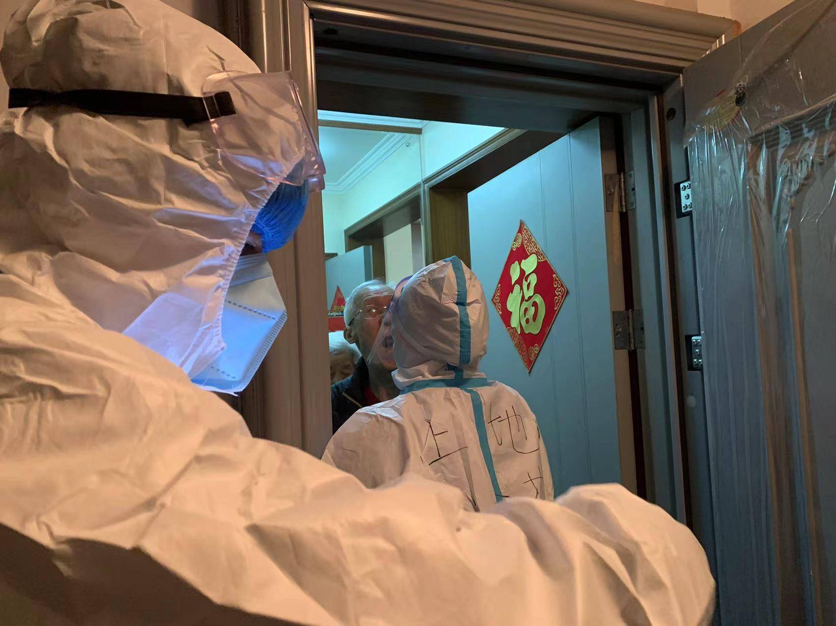 北京海淀疫情〃北京海淀疫情期间夫妻都值守不能回家过年-第1张图片