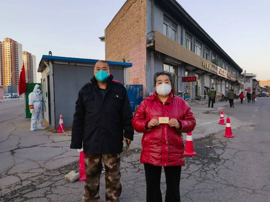 北京海淀疫情〃北京海淀疫情期间夫妻都值守不能回家过年-第2张图片