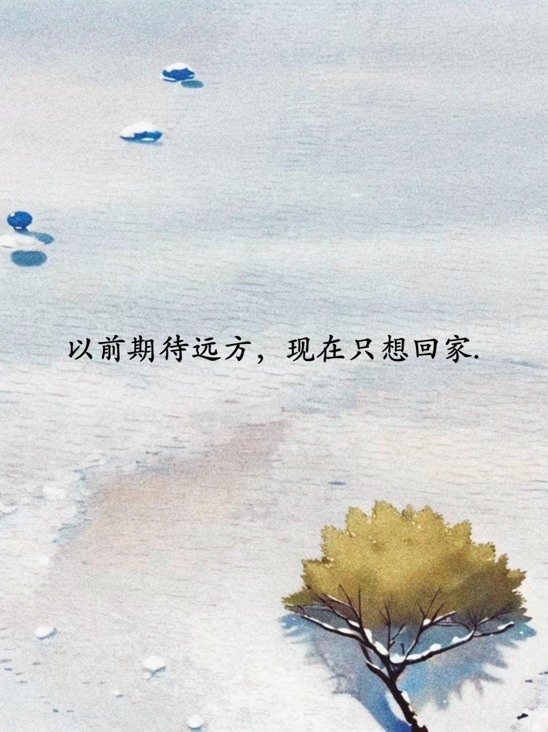 【春节返乡是否需要隔离?/春节返乡是否需要隔离呢】-第2张图片