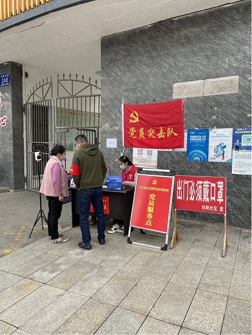 郑州市疫情.郑州市疫情防控应急管理电话-第3张图片
