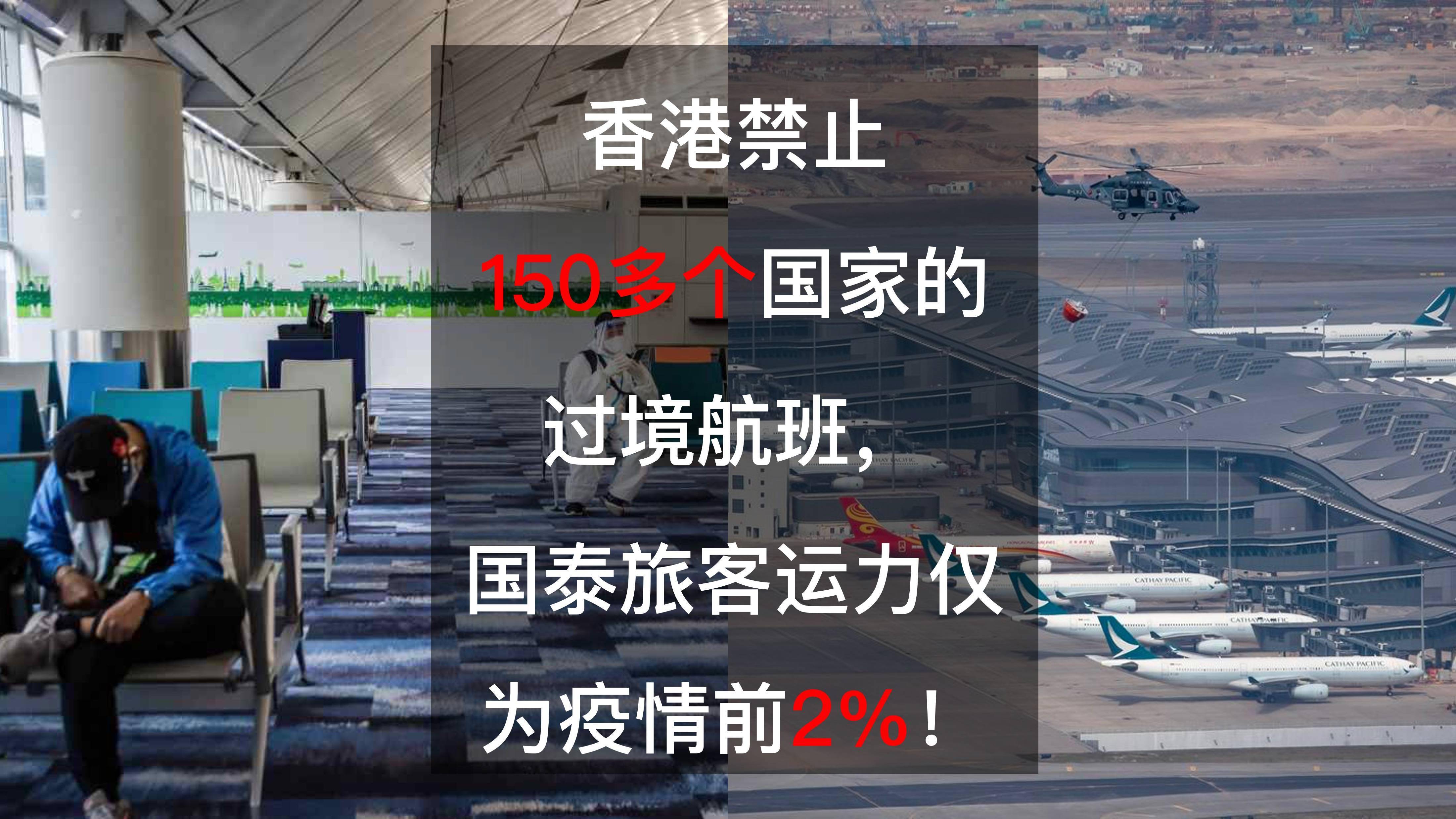 【中风险地区回来的人需要隔离吗/中风险区解除管控】-第2张图片
