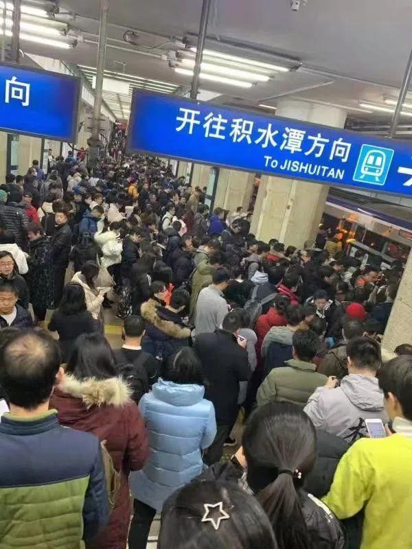 北京新增2个高风险6个中风险-北京市几大高峰-第2张图片