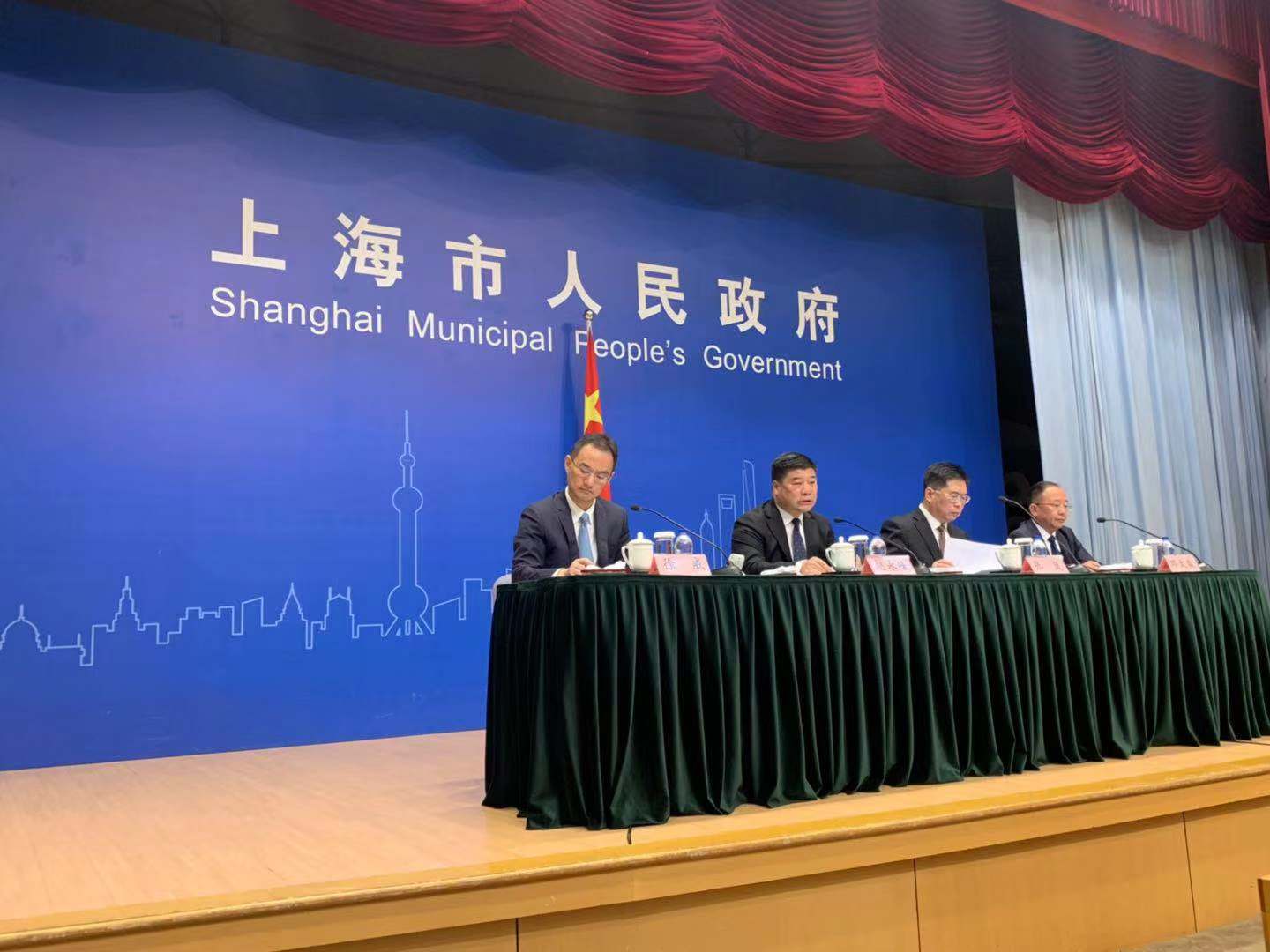 上海新增3个中风险地区,上海中學-第2张图片