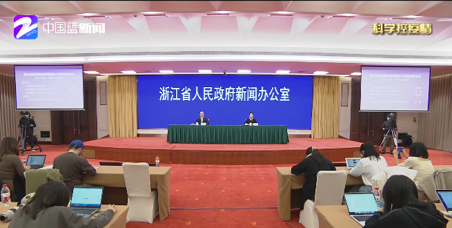 12月5日全面解封,12月5日全面解封时间-第2张图片