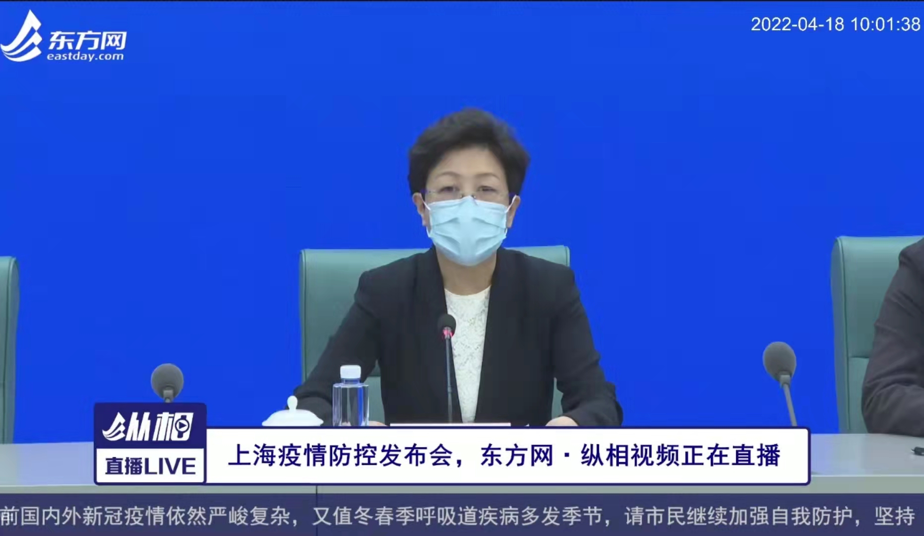 上海接近控制住疫情-上海疫情封控合理吗-第1张图片
