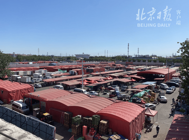 疫情期间北京新发地,北京新发地什么时候关门-第2张图片