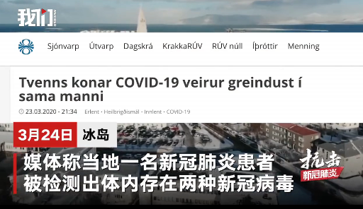 「专家称福建疫情仍处于上升期」〃福建疫情结束了吗-第3张图片