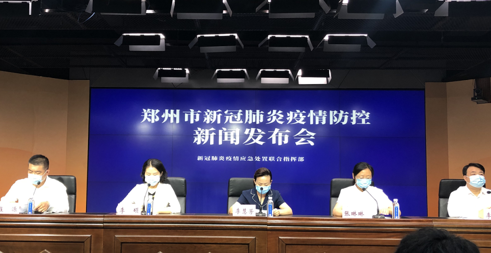 【郑州疫情何时得到控制?最新预测/郑州新冠疫情爆发时间】-第3张图片