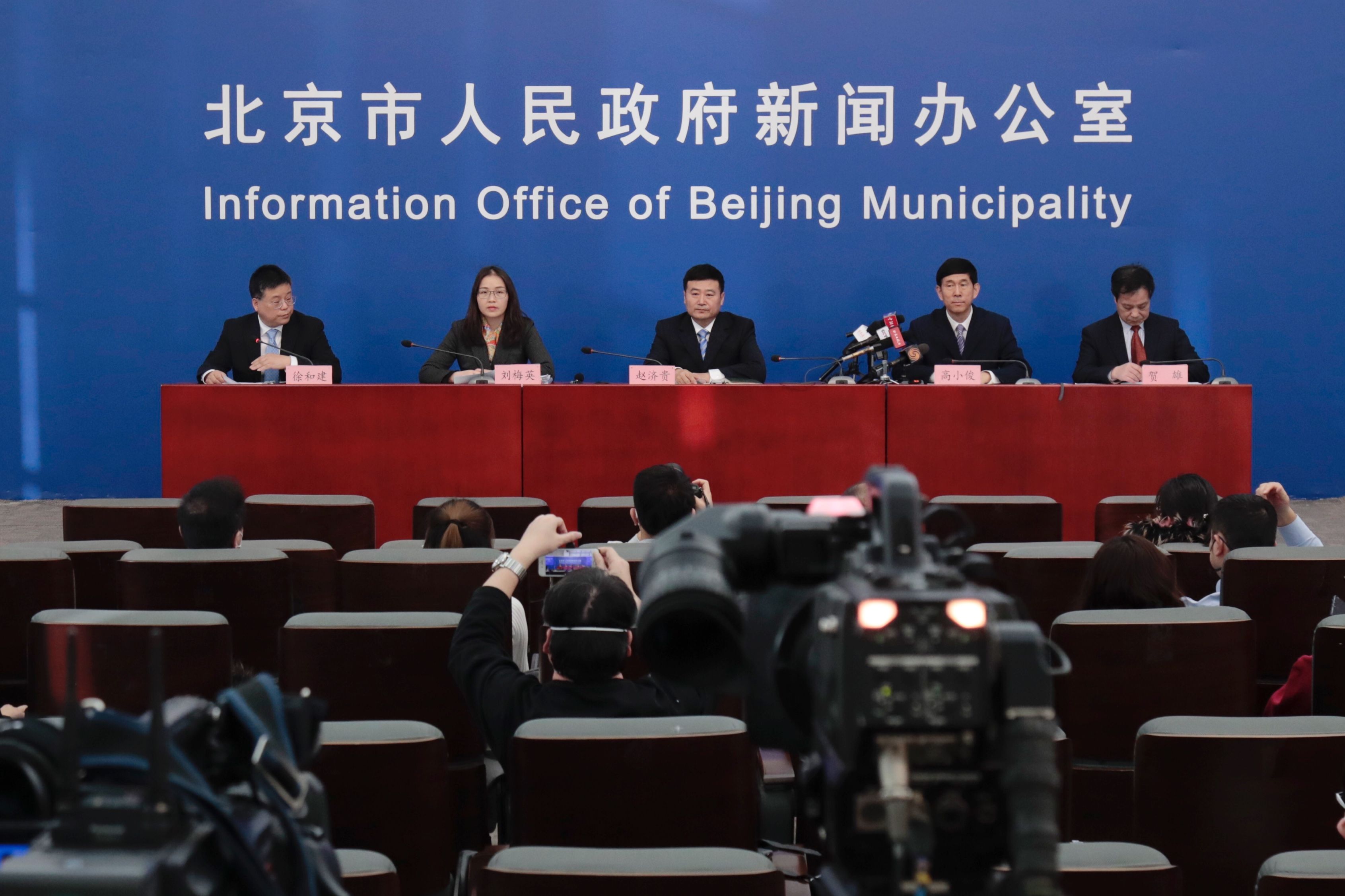 北京回应市民对进返京政策的疑虑.北京回应市民对进返京政策的疑虑是什么-第2张图片