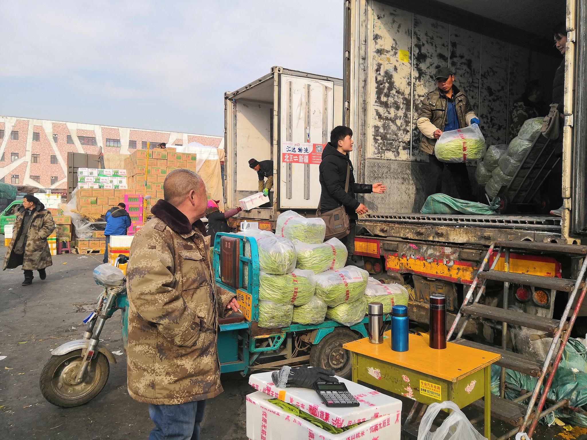 “疫情期间北京新发地” 北京新发地是干嘛的？-第2张图片