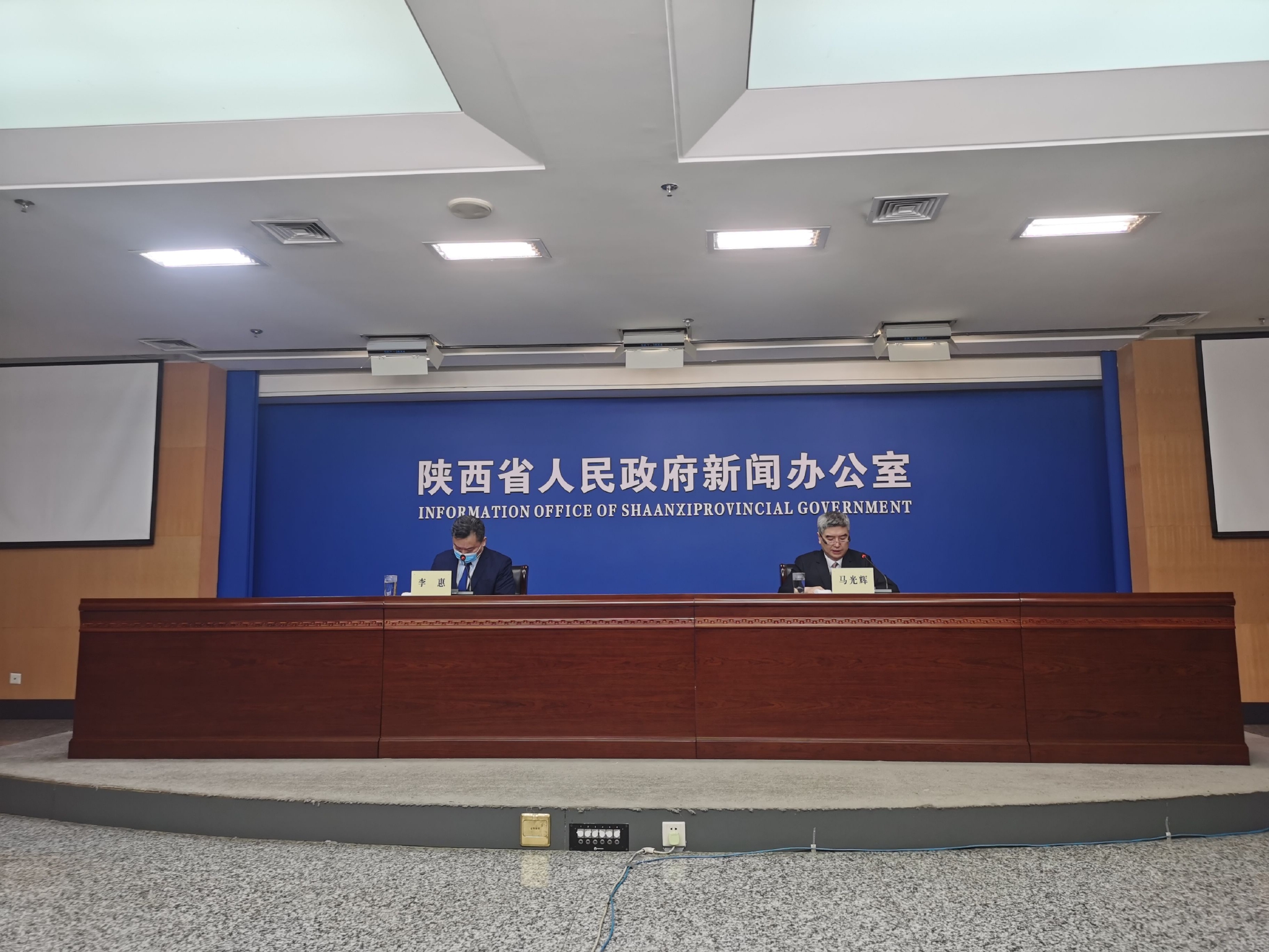 陕西新增21例,陕西最新感染情况-第3张图片