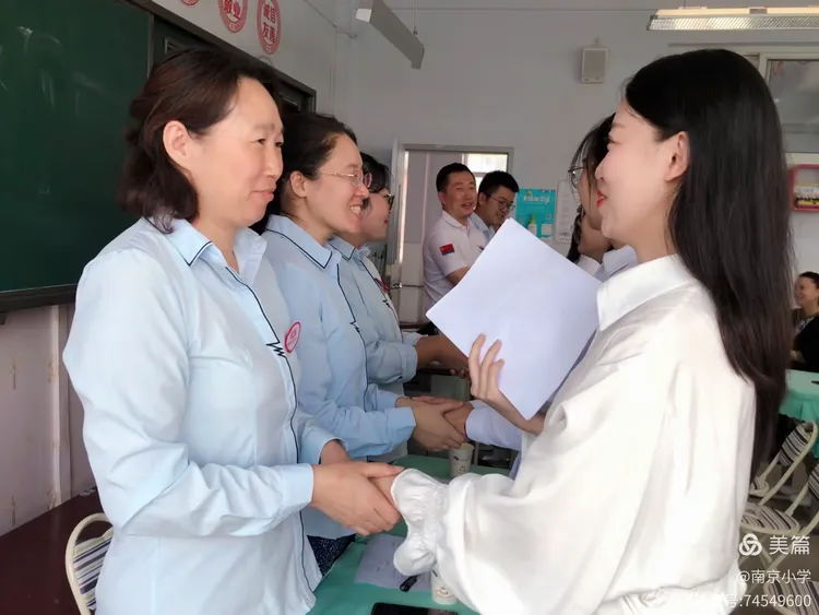 全国感染高峰进度怎么查,南京小学教师-第2张图片