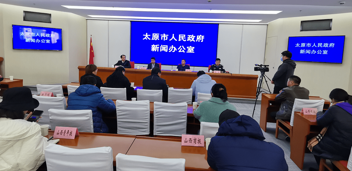 太原限行时间新规2021年6月-太原市限行最新告知-第1张图片