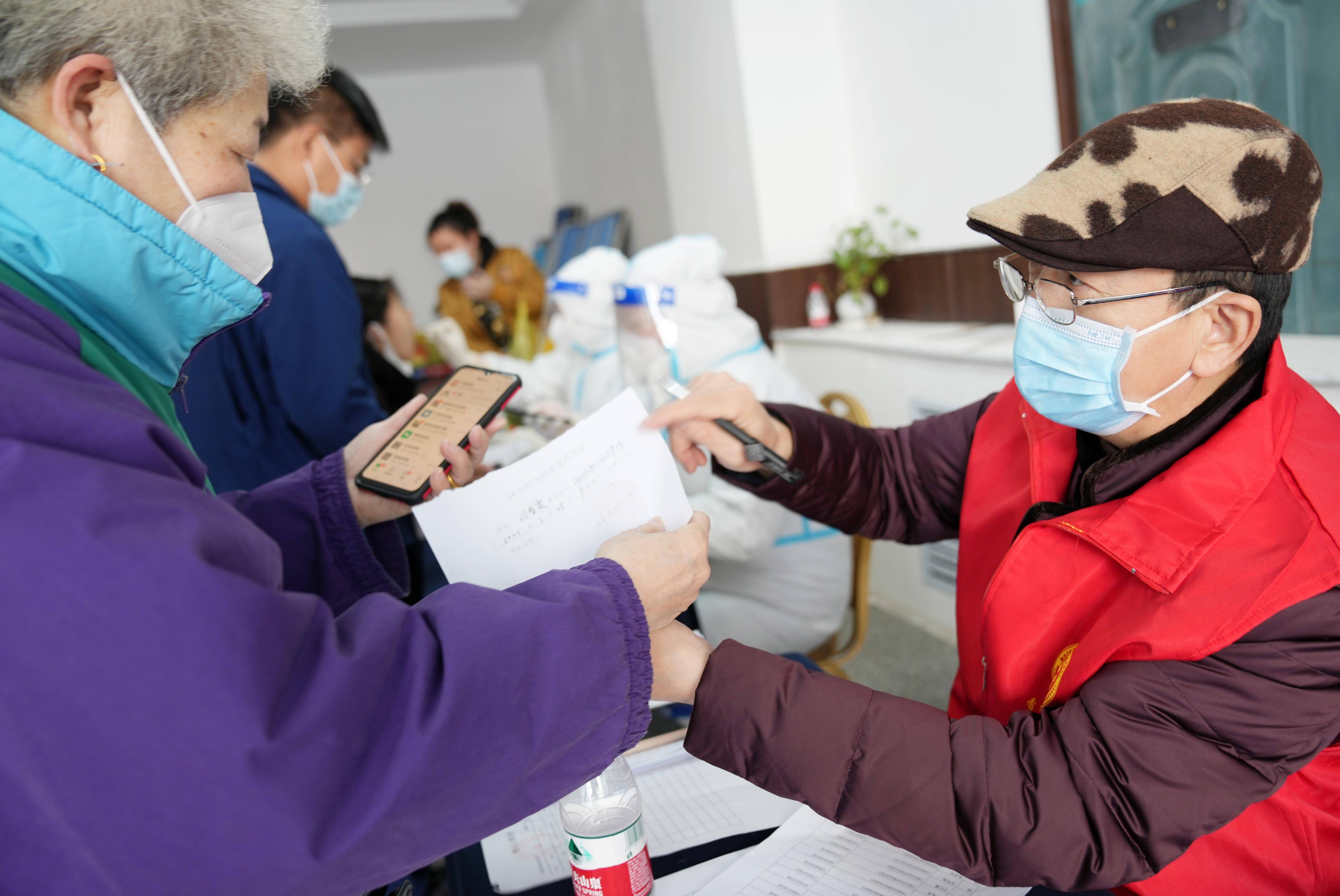 “哈尔滨疫情公告	” 哈尔滨疫情最新？-第1张图片