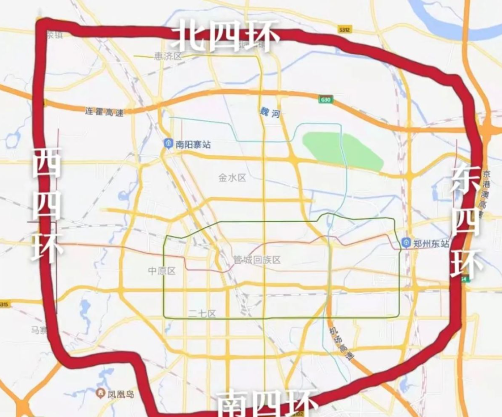 郑州限行规定最新2019-郑州限行表最新-第2张图片