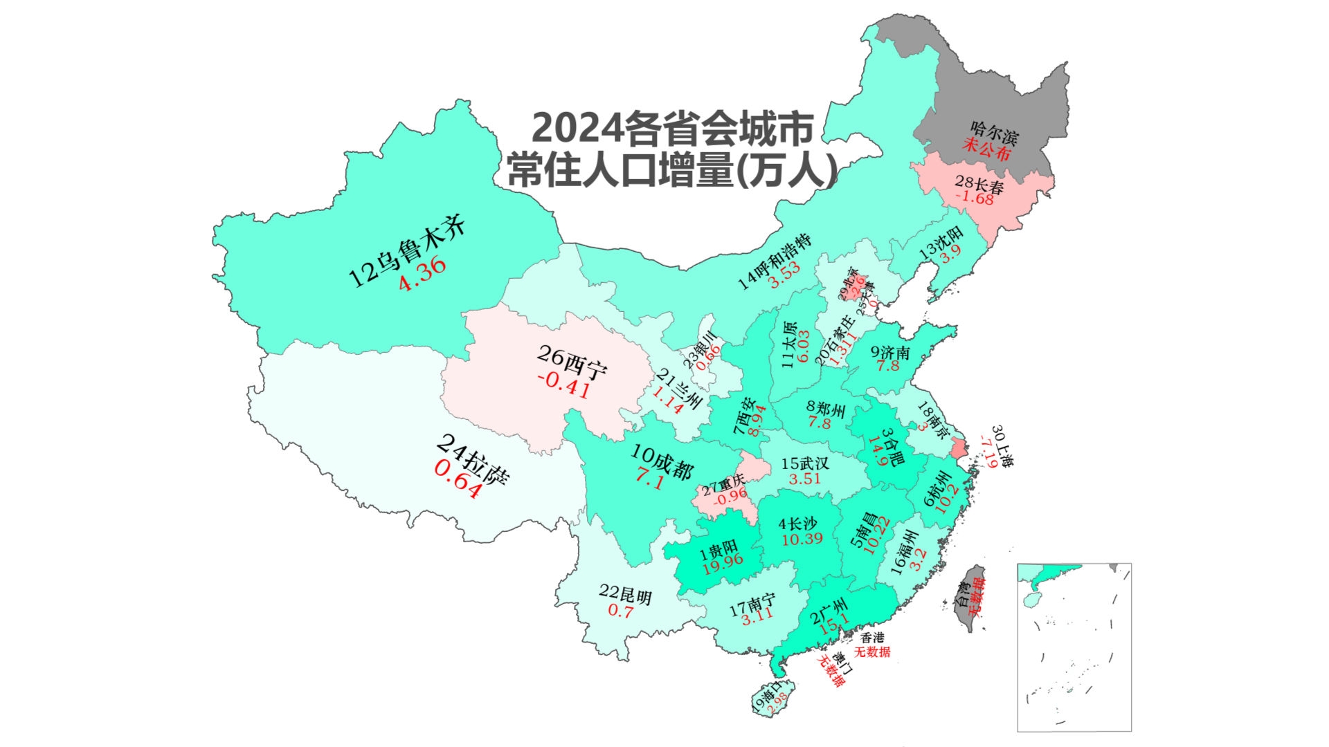 31省新增本土60例,31省新增44例本土-第2张图片
