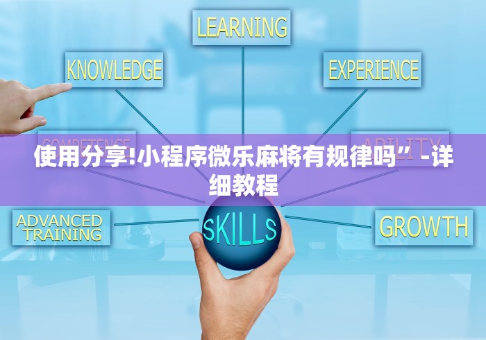 「31省份新增8例其中北京2例」〃31省新增新冠-第2张图片