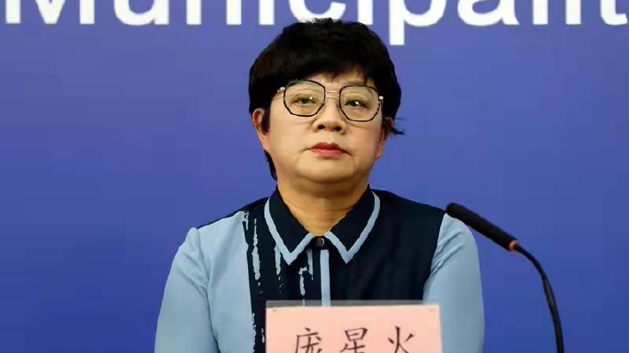 「北京最新疫情发布会」〃北京最新疫情动态-第3张图片