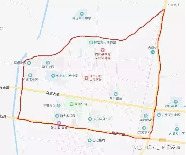 「重庆限行2021年3月1日」〃2020重庆限行-第1张图片