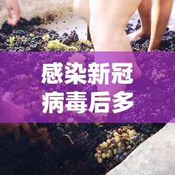 「31省新增本土确诊30例」〃31省新增本土确诊68例-第2张图片