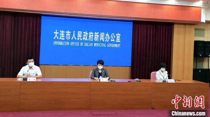 【大连最新疫情通知/南京小学教师】-第3张图片