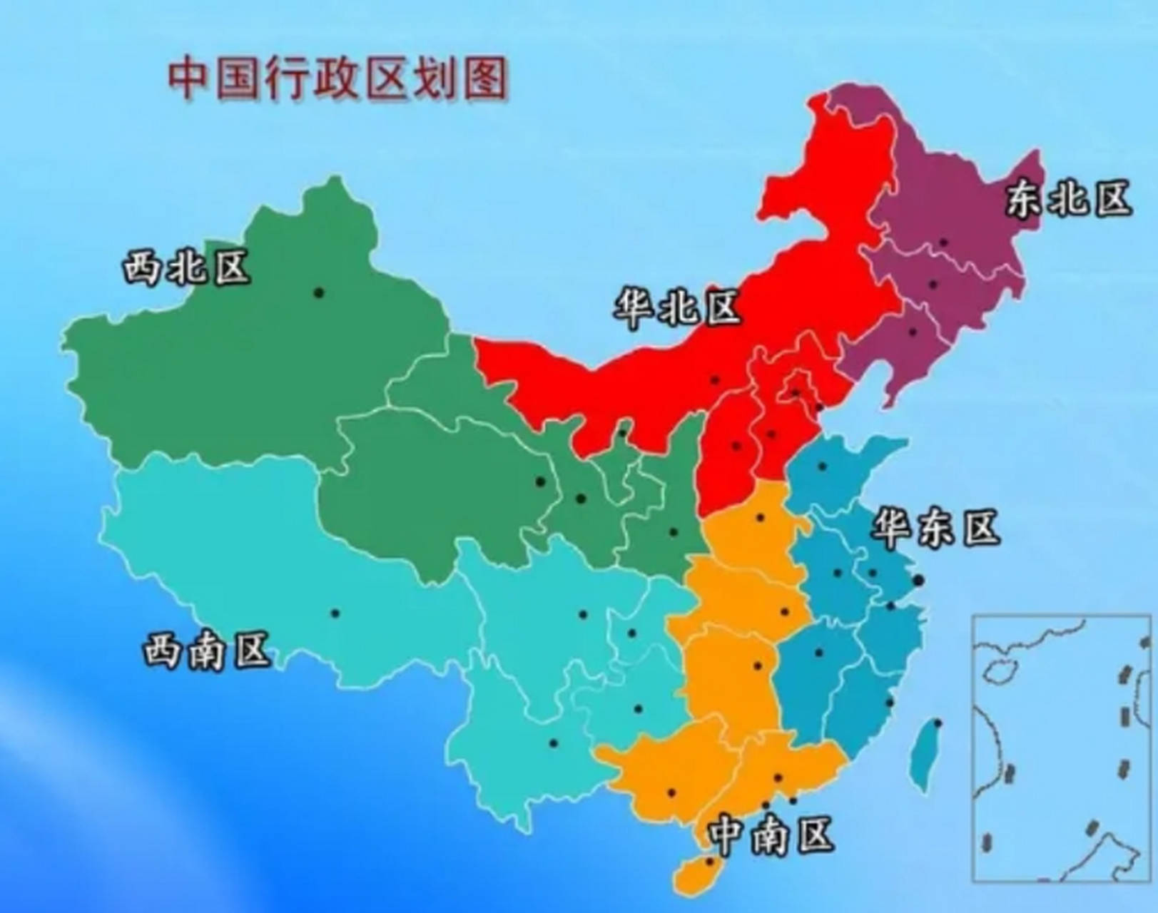 全国36个中风险地区,全国中高风险地区有哪些-第3张图片