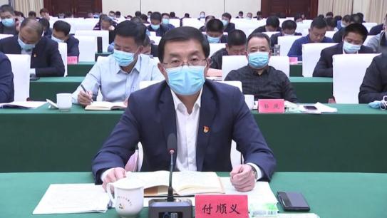 “今日重庆最新疫情” 重庆今日要闻最新消息？-第3张图片