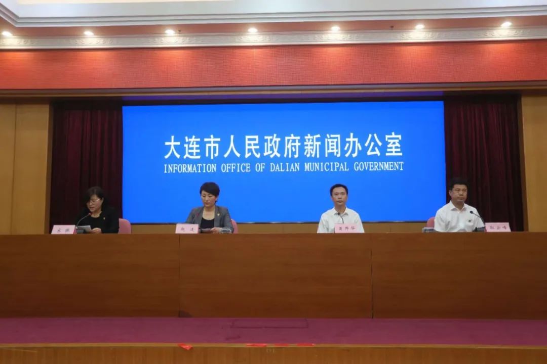 大连开发区疫情-大连开发区属于什么区-第2张图片