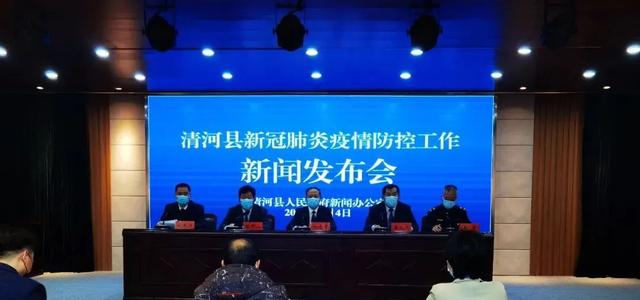 西安什么时候解封.2022西安封城时间和解封时间-第1张图片