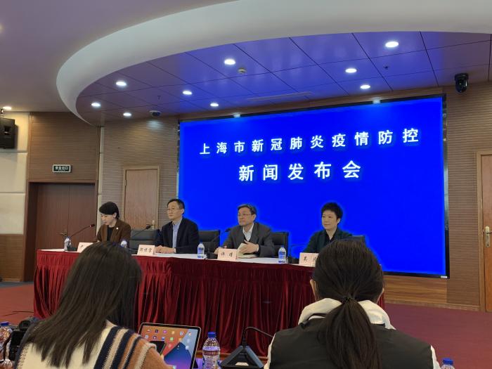 上海新增3个中风险地区,上海zcq-第3张图片