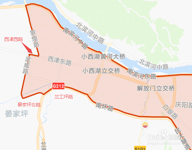 五一限号吗?︰(五一限号吗兰州)-第2张图片