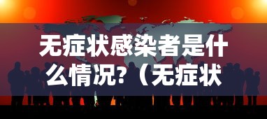 【昨日新增本土6例/31省份昨日新增本土86 435】-第3张图片