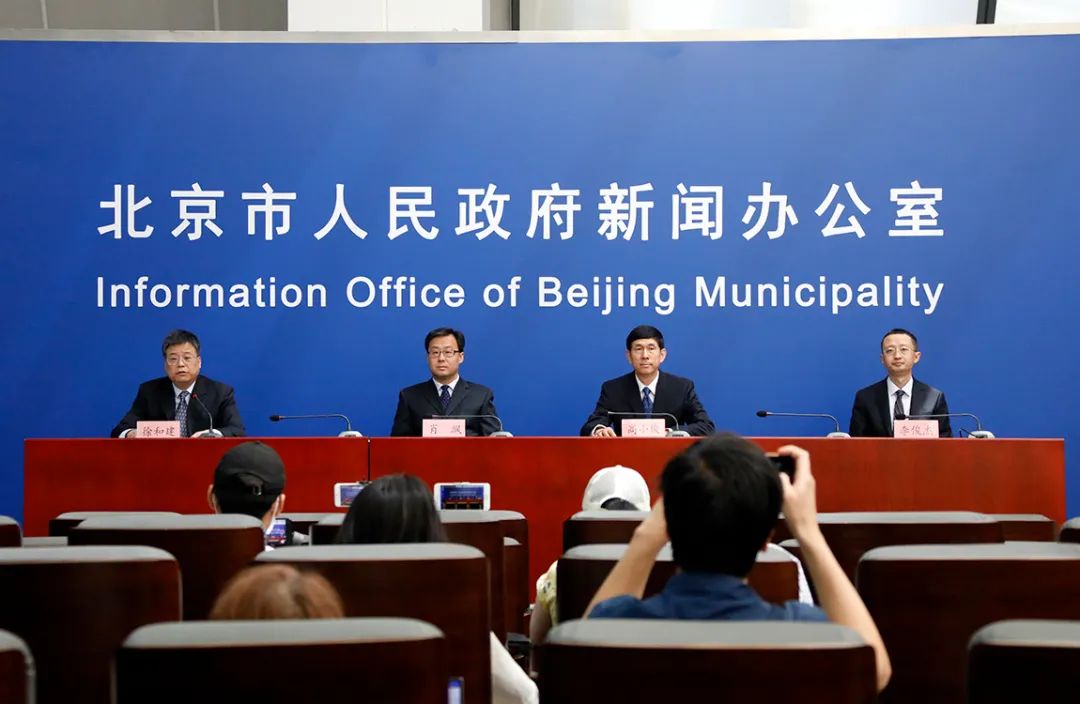 北京疫情扩散很高〃北京疫情扩散很高的地方-第1张图片