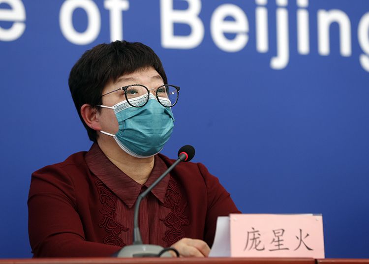 北京疫情最新确诊.北京疫情最新确诊病例-第3张图片