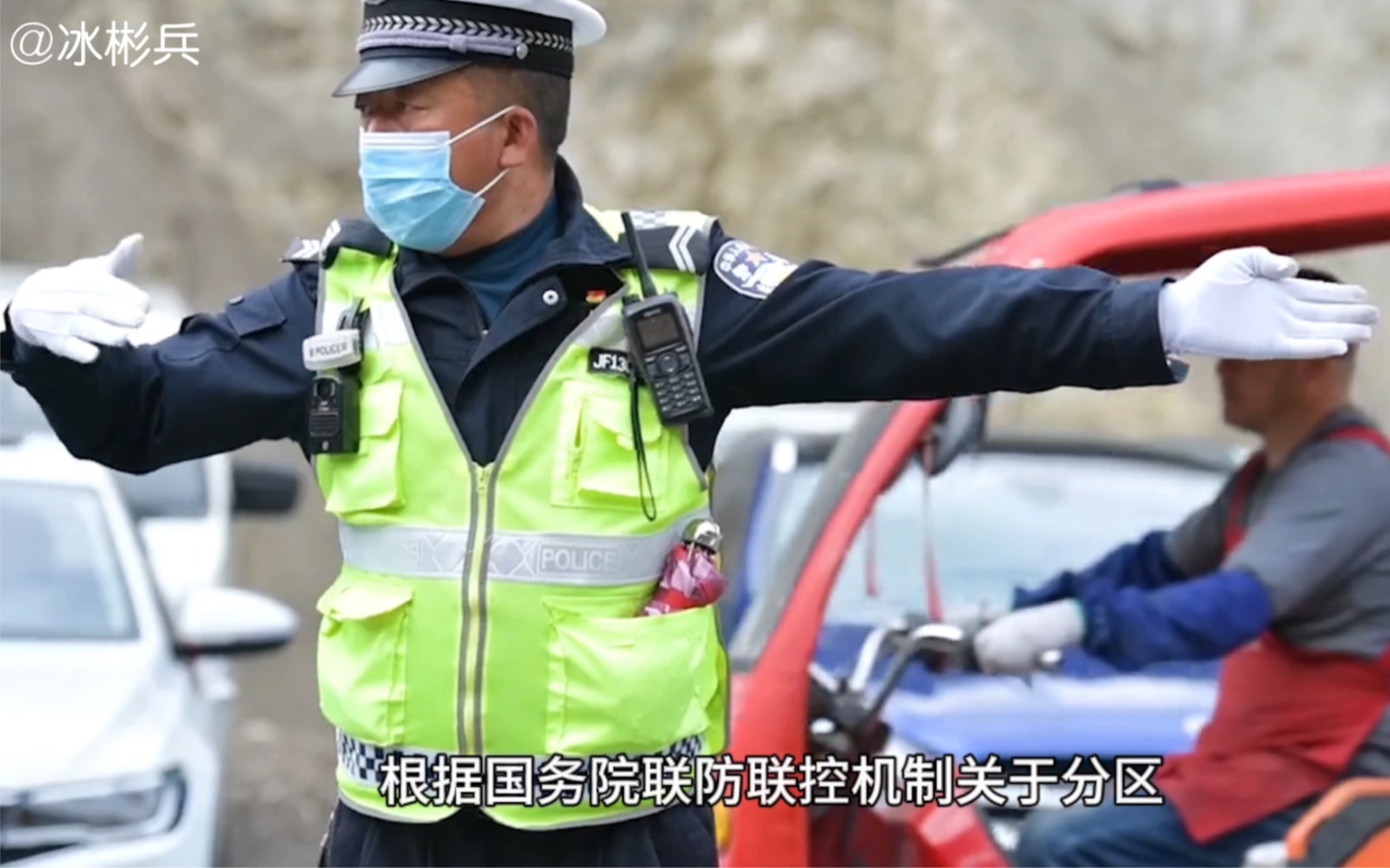 【西安全域均为低风险/西安现在】-第3张图片