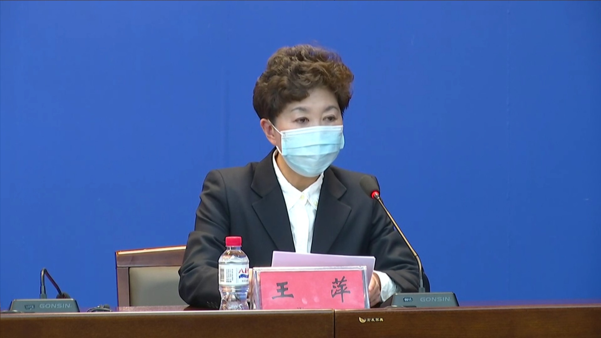 辽宁新增2例无症状感染者.辽宁发现一例-第2张图片