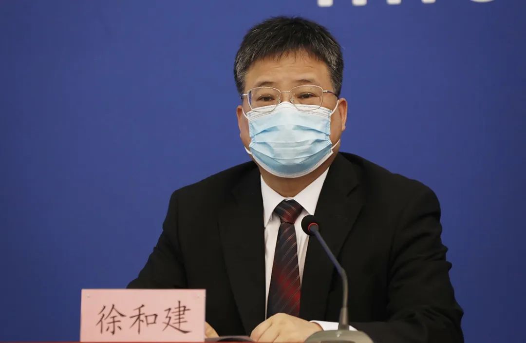 出京最新规定,出京是什么意思-第3张图片