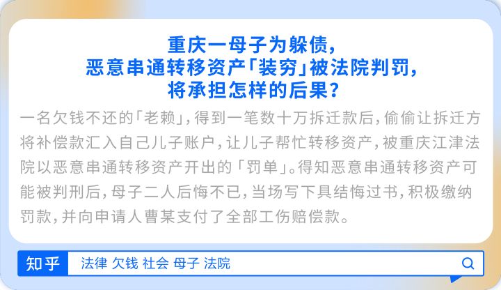 「重庆中风险地区」〃重庆中风险地区名单最新-第3张图片