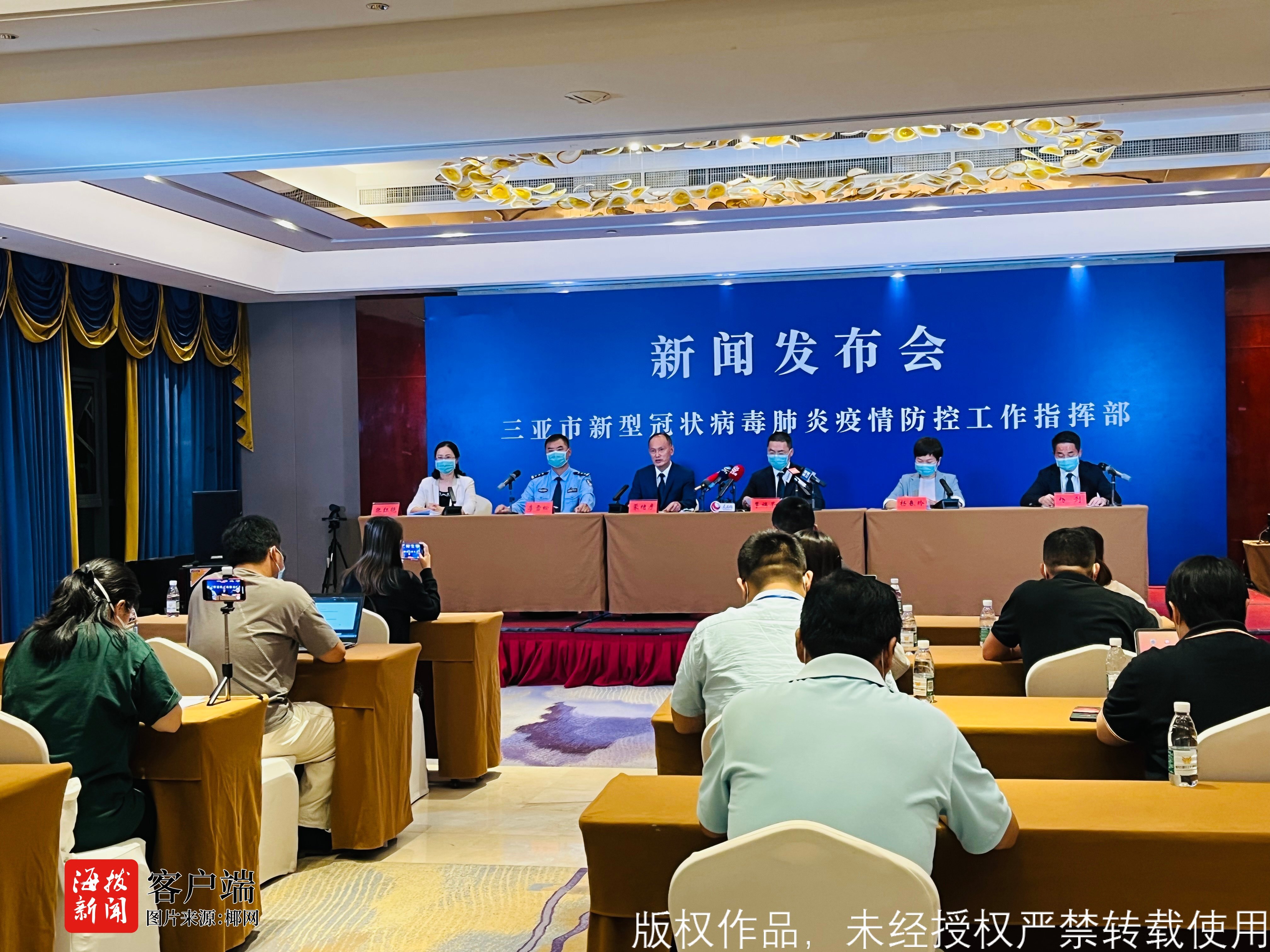 2021春节疫情会提前放假吗.2027年春节疫情会反复吗-第2张图片