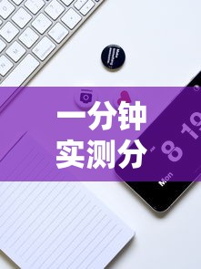 31省区市新增3例本土病例,31省区市新增本土确诊20例-第2张图片