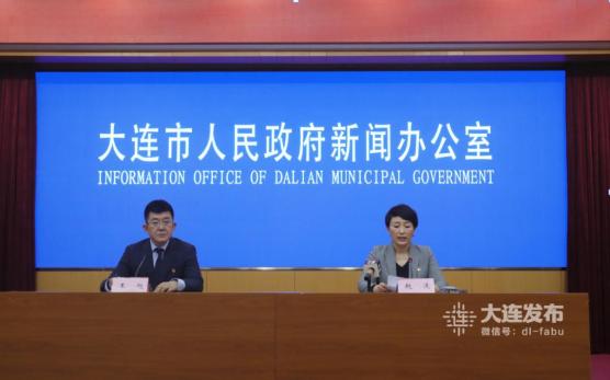 “大连疫情最新情况	” 大连疫情病毒？-第2张图片