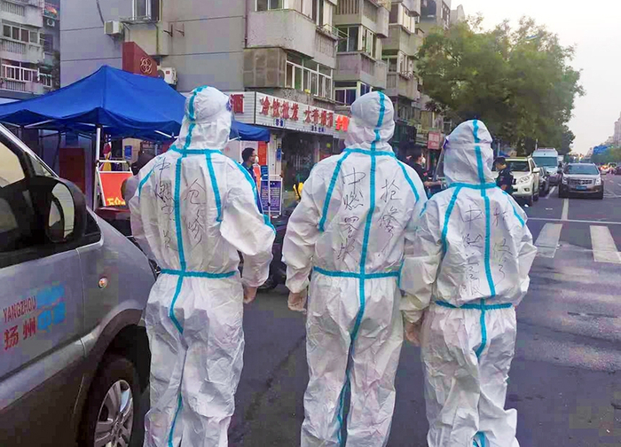 【杨州疫情最新情况最新消息今天/杨州疫情最新情况最新消息今天封城了】-第2张图片