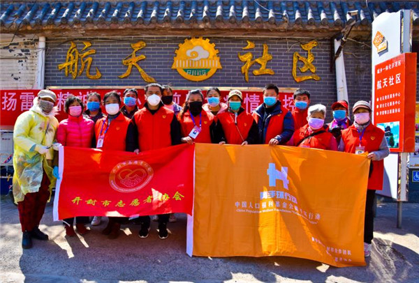 河南疫情全面解除-河南疫情什么时候结束恢复正常-第1张图片